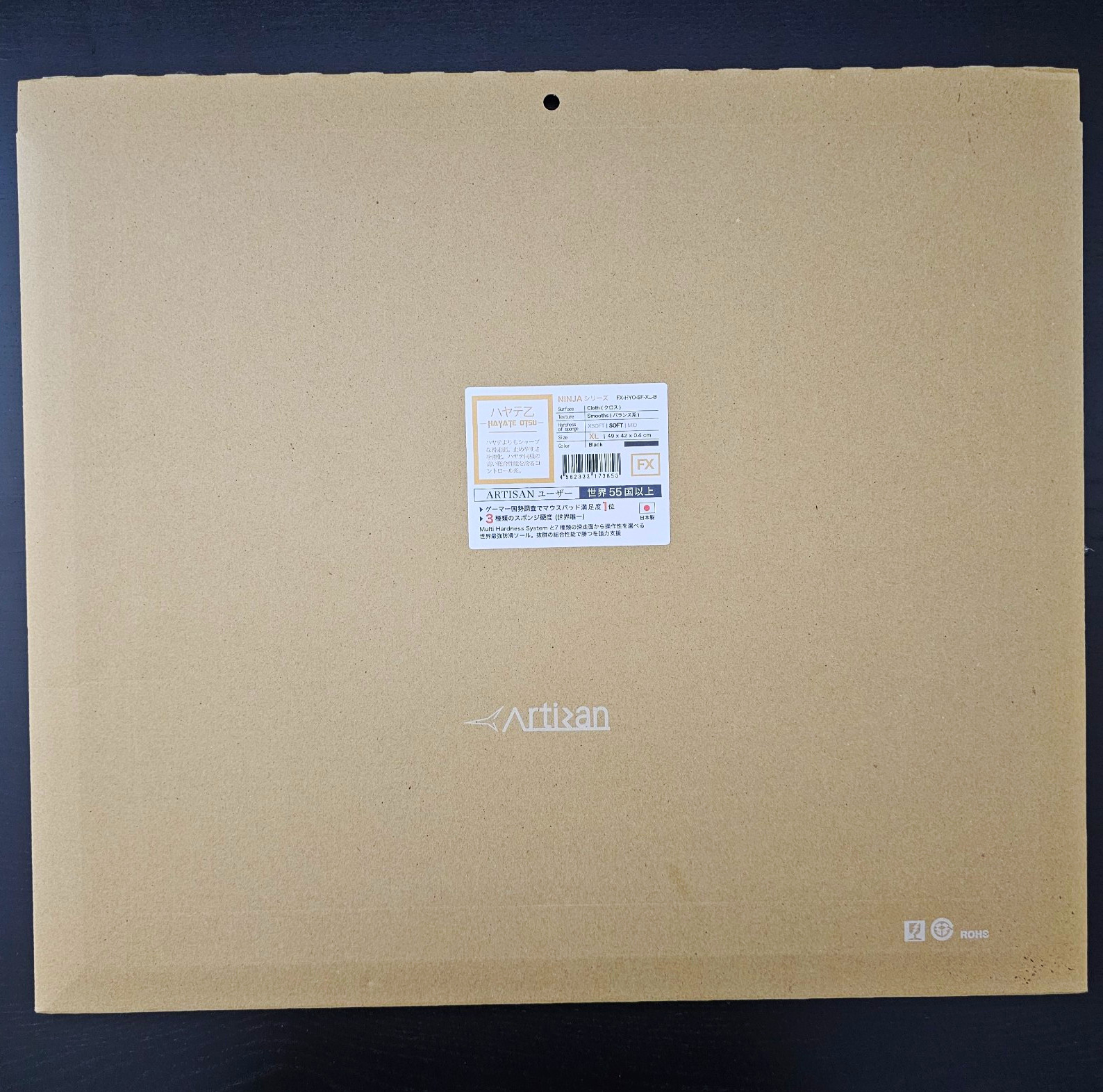 ARTISAN NINJA FX Hayate Otsu Soft XL Black Cloth Mouse Pad 49x42cm