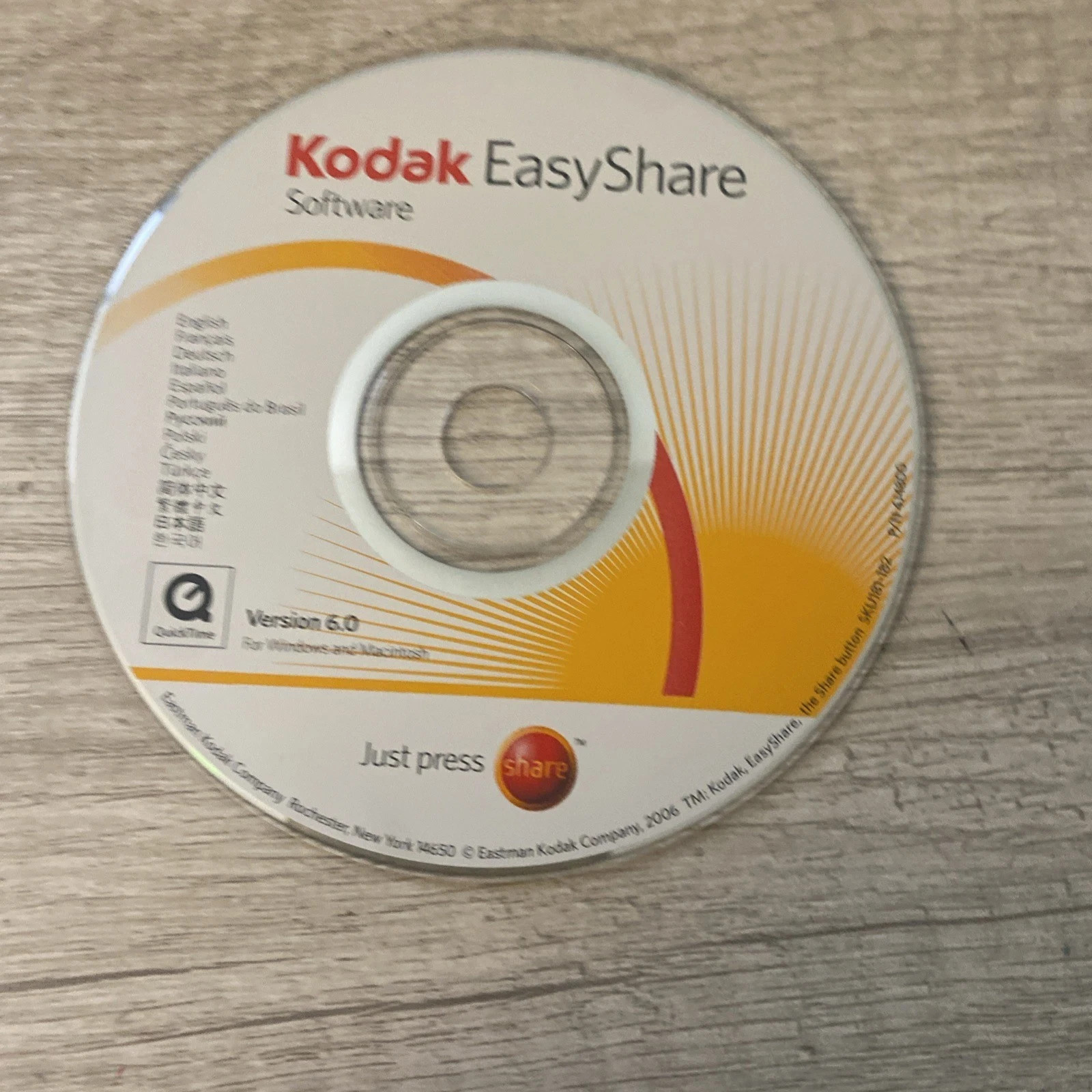 Kodak Easyshare Software Version 6.0 CD