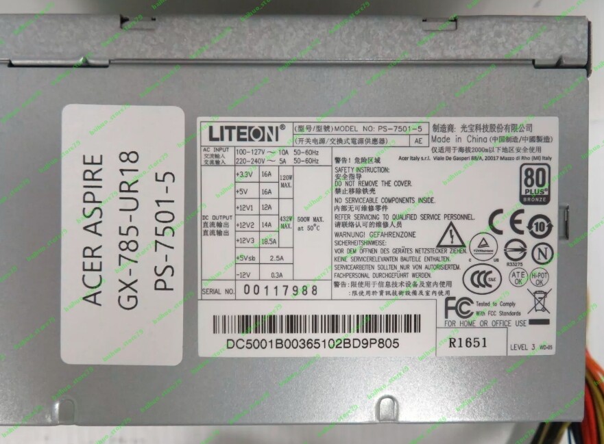 New In Box LITEON PS-7501-5 Switching Power Supply 500W