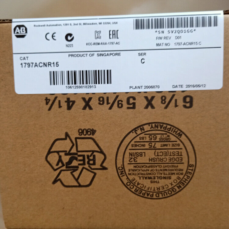 New Original Sealed Allen-Bradley 1797-ACNR15 Redundant Media Adapter