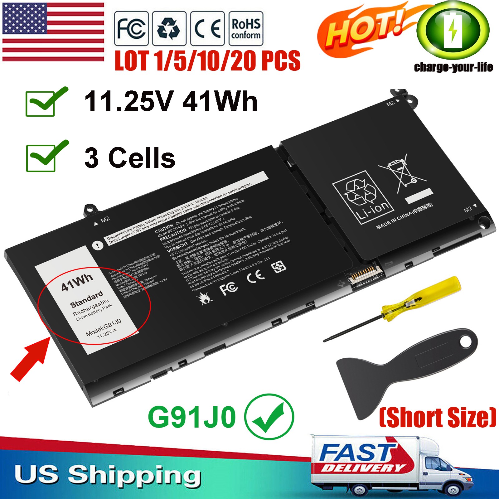 ✅LOT G91J0 Battery for Dell Latitude 3320 3420 3520 Inspiron 5310 5410 5415 5418