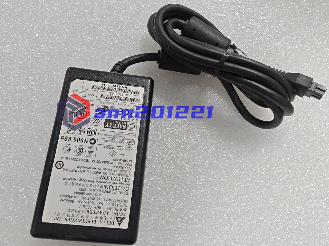 Cisco PWR-850-870-WW1 / 74-3454-03 AC Power Adapter for 850 870 Series Router