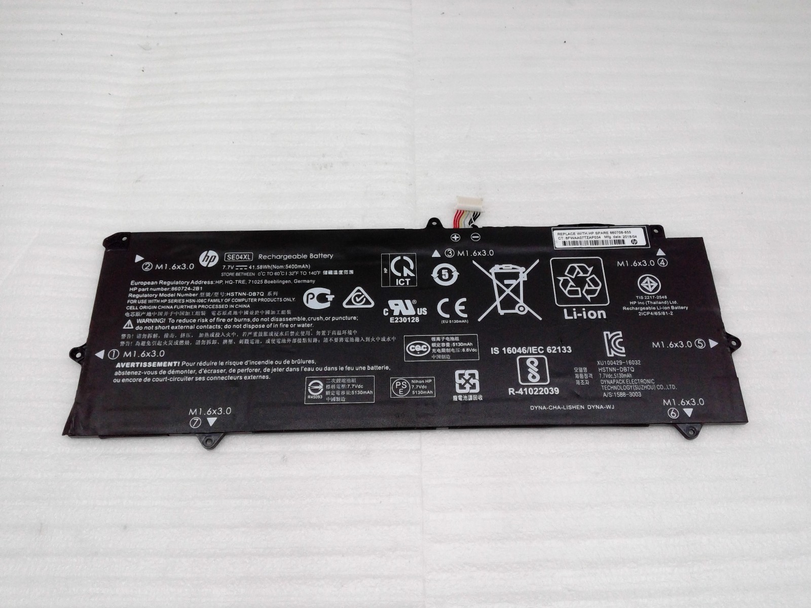 Genuine SE04XL Battery for HP Pro X2 612 G2 HSTNN  DB7Q 860708 - 855 7.7V 41.58W