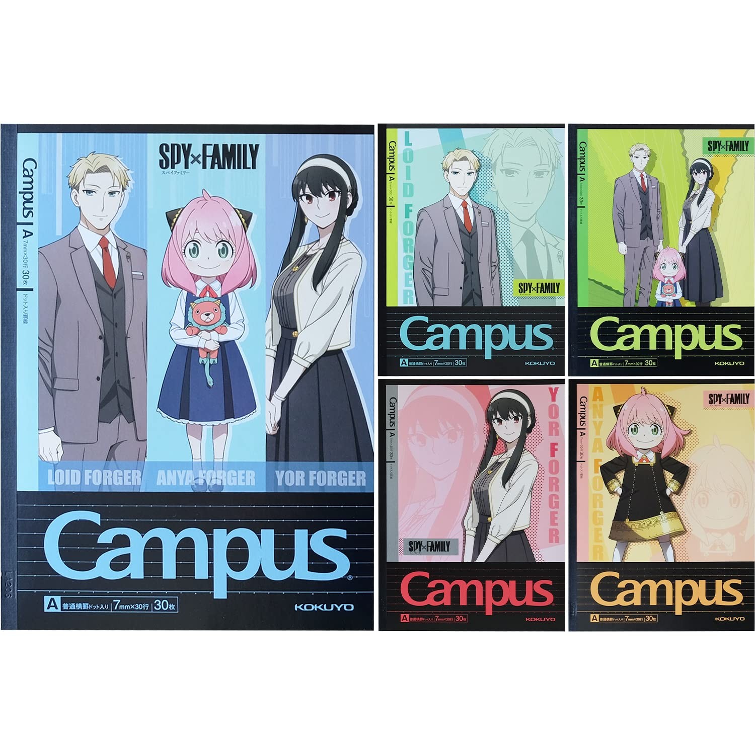 Composition Notebooks 5 Pack B5 7mm Ruled Dot Campus KOKUYO