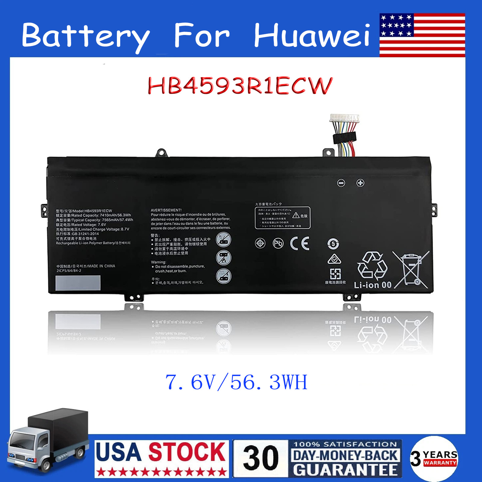 7.6V HB4593R1EC Battery For Huawei Honor Magicbook KPR-W19 MagicBook i7 8550U US