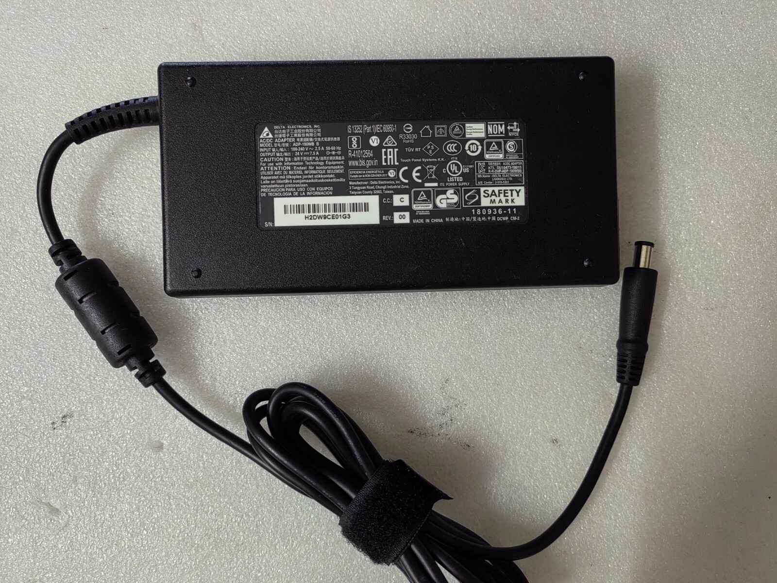24V7.5A Delta ADP-180WB B For ELO E845269 E417915 EPS22H5 6.5mm 180W adapter OEM