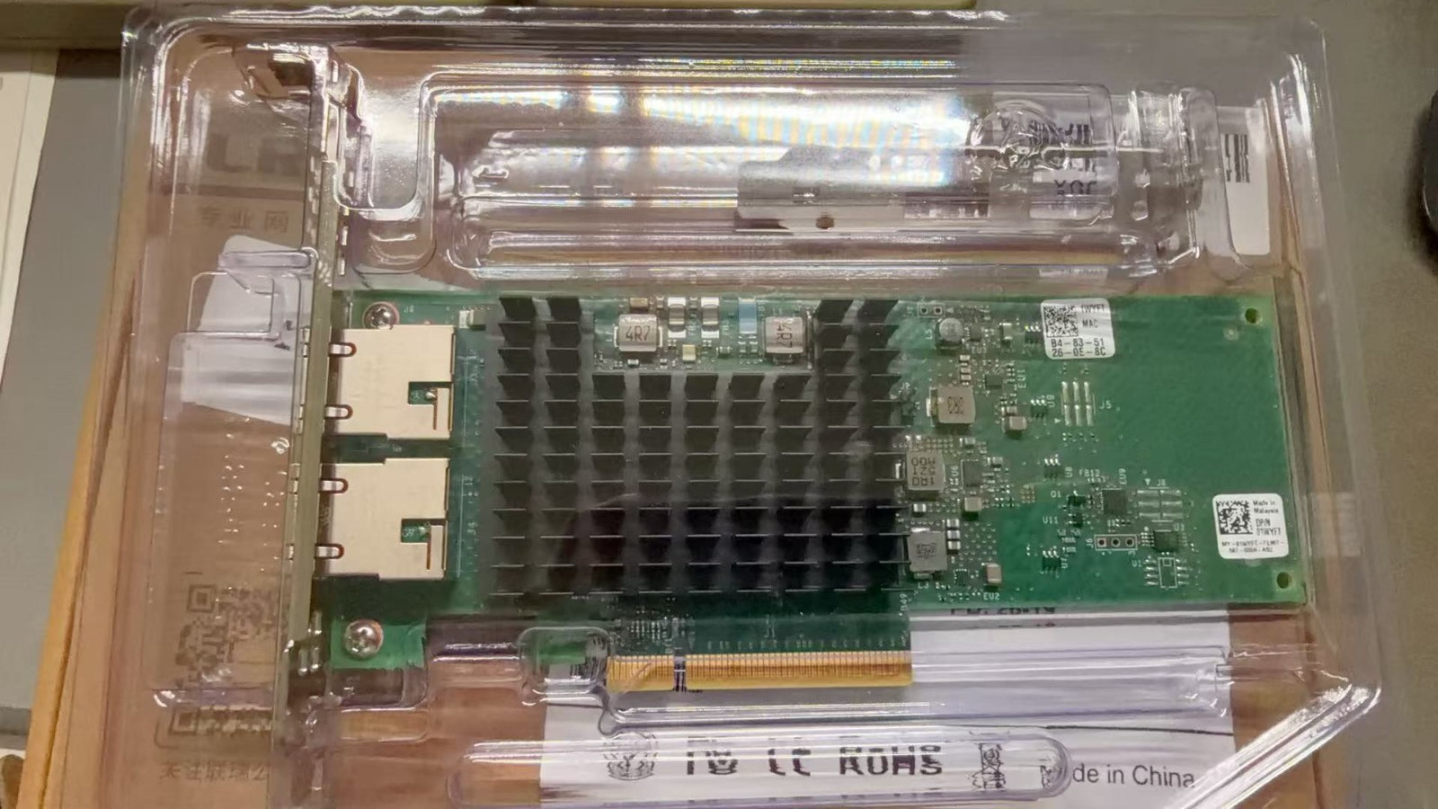 DELL/Intel X710‑T2L 10GbE Dual RJ45 Copper PCI‑E x8 Server Ethernet Network Card