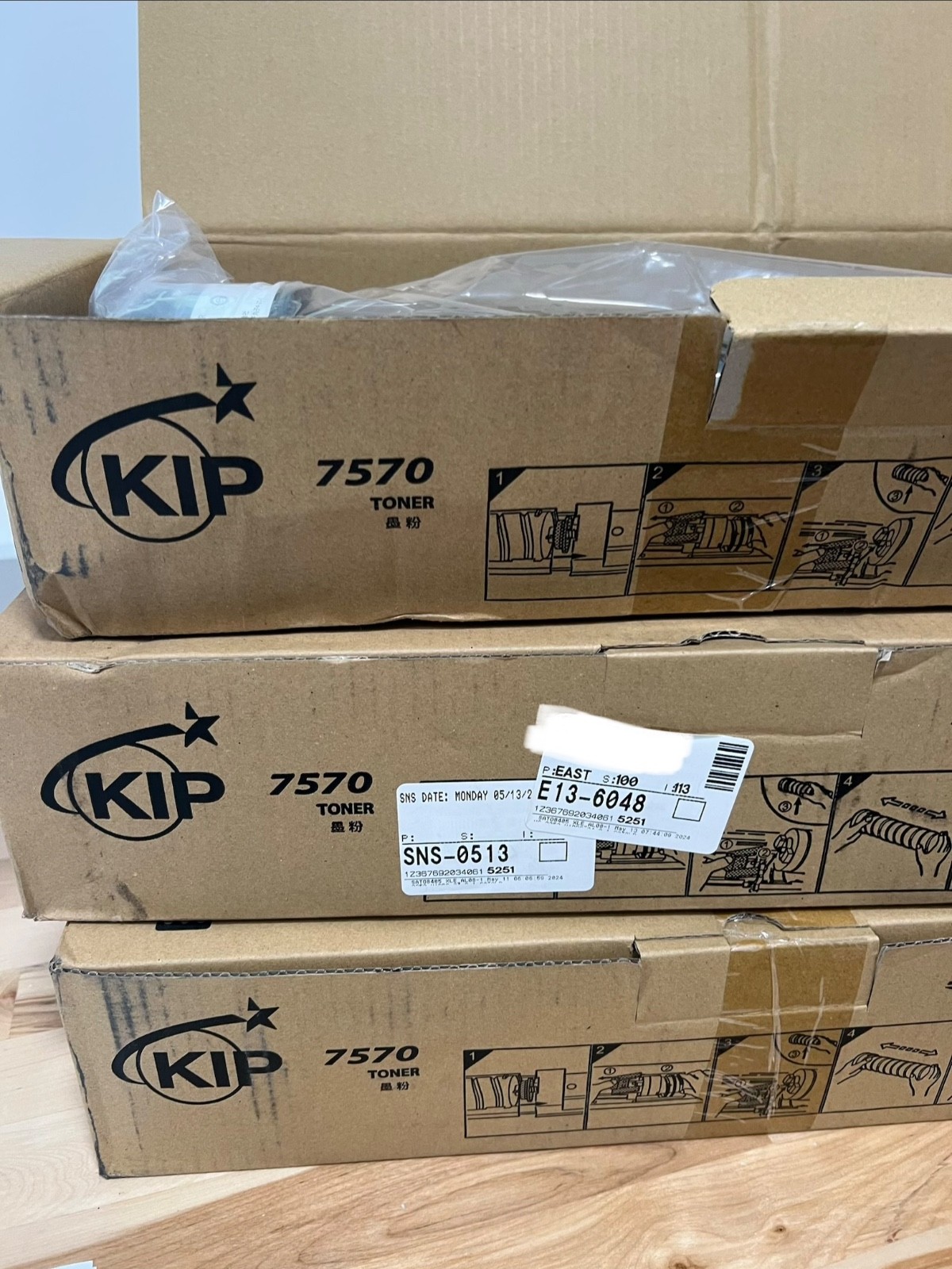 LOT OF 5 Genuine KIP 7570 Black Toner OPEN BOX