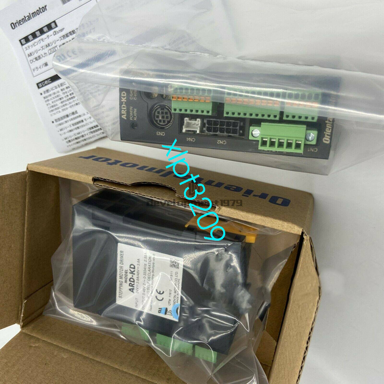 ARD-KD New Vexta Oriental ARD-KD Stepping Motor Driver FedEx or DHL