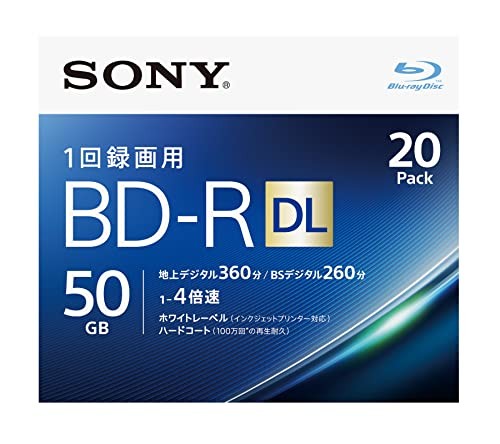 20 Sony 4x Bluray 50GB BD-R DL Inkjet Printable Blu ray Blank Disc 20BNR2VJPS4