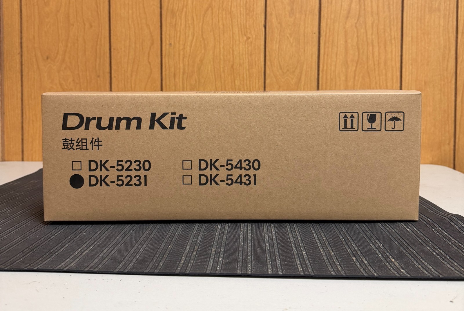 Kyocera DK-5231 Drum Kit *NEW*