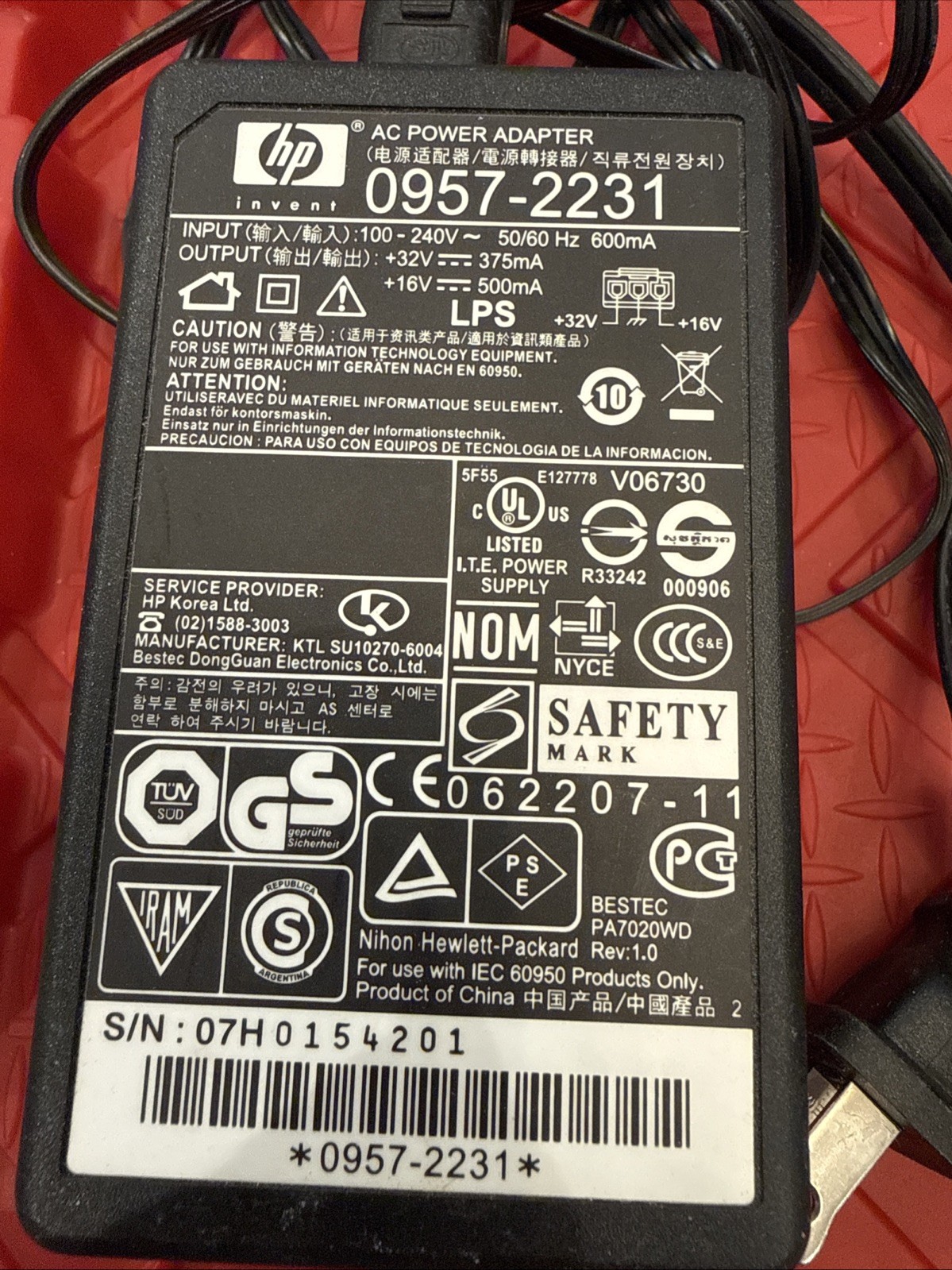 OEM HP 0957-2231 AC Power Adapter - For Deskjet / Photosmart C4200 C4300 C4400