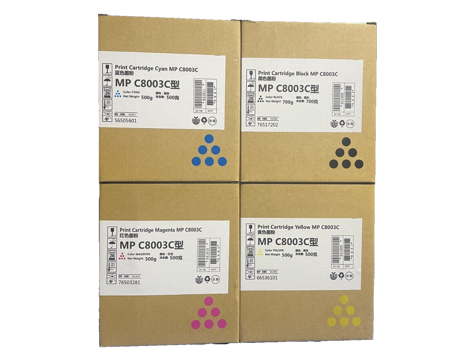 Ricoh MP C6503 C8003 IM C6500 C8000 Cyan, Magenta, Yellow, Black Compatible