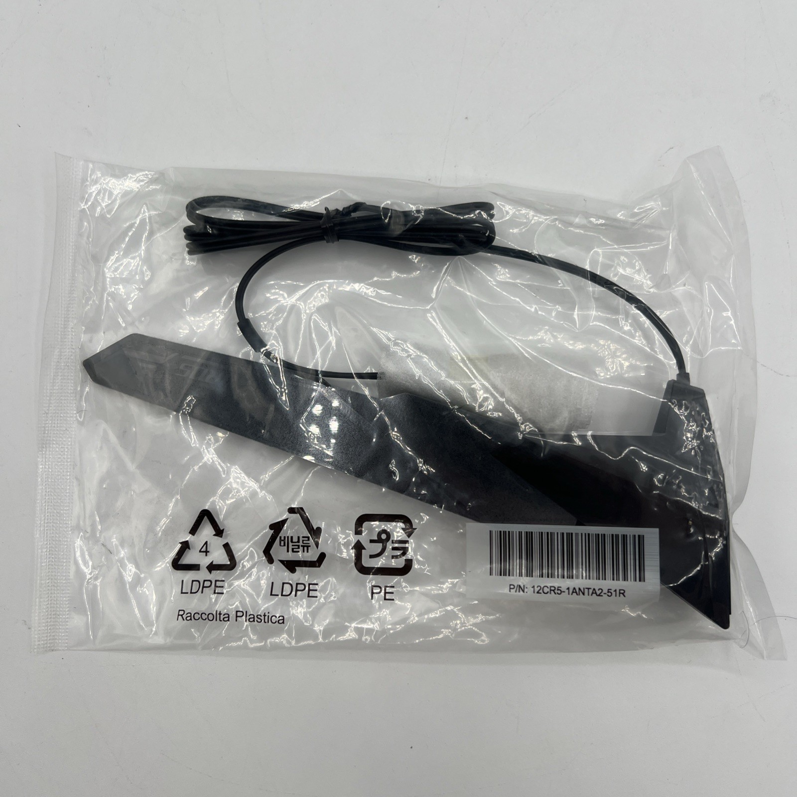 GIGABYTE Z790 Aorus WiFi Antenna 12CR5-1ANTA2-51R