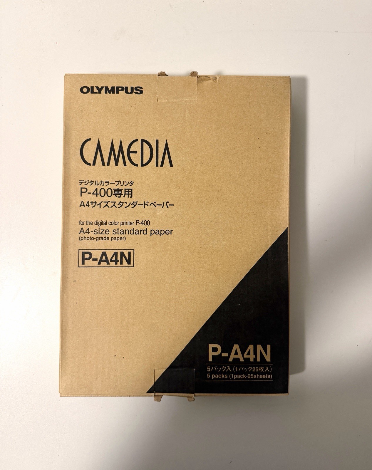 Olympus Camedia P-A4N A4 Photo Paper 5 Packs 125 Sheets P-400 Open Box NOS