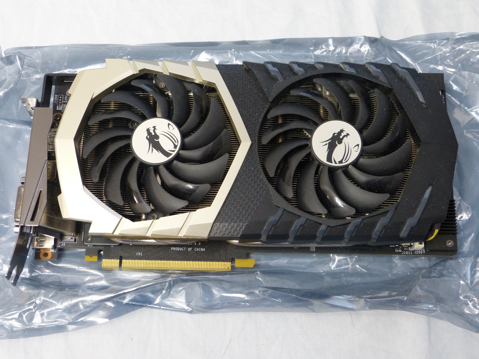 MSI Nvidia GeForce GTX 1070 Ti Titanium [For Repair] (Read Desc.)