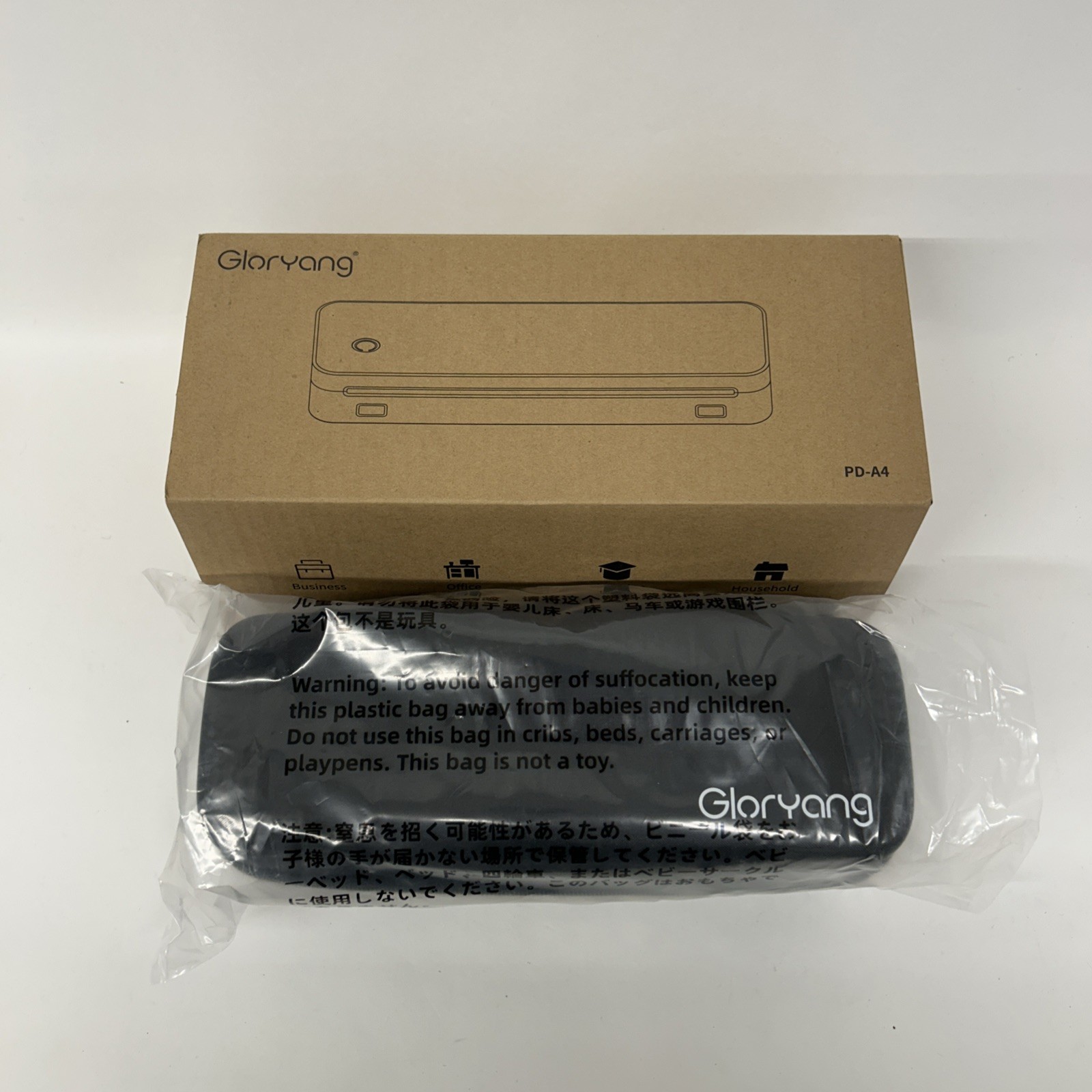 Gloryang PD-A4 Portable Thermal Printer Wireless Bluetooth Inkless 8.5x11 w/Case