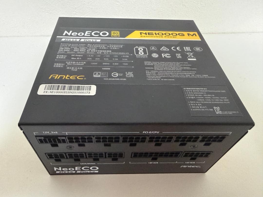 Antec NeoECO NE1000G M 1000W 80PLUS Gold ATX 3.0 PSU Fully Modular Tested