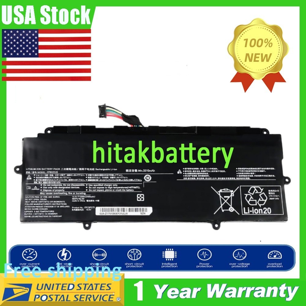 FPB0353S Battery for Fujitsu U7411 U9311 UH-X CP785912-01 FPCBP579 CP785912-01