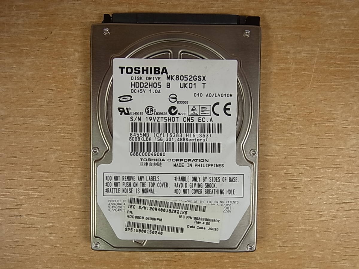 A/875 Toshiba 2.5-inch HDD 80GB SATA300 5400rpm MK8052GSX Used