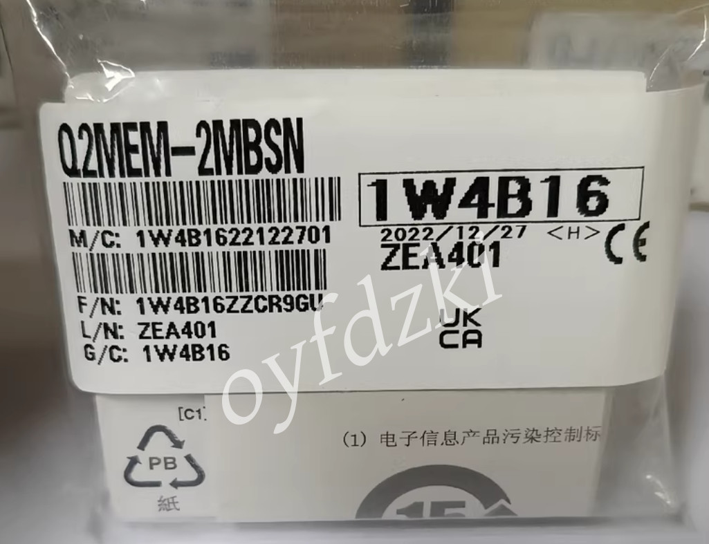 1pc new  Q2MEM-2MBSN  shipping DHL or Fedex