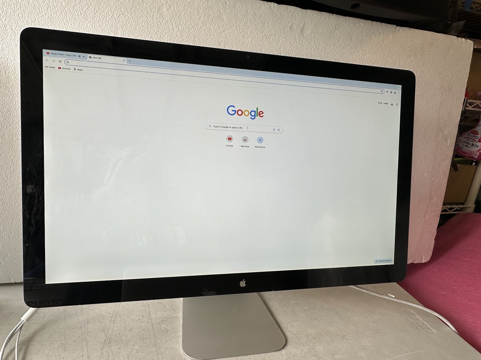 Apple Cinema A1316 27" Widescreen LCD Monitor 2560x1440 Resolution