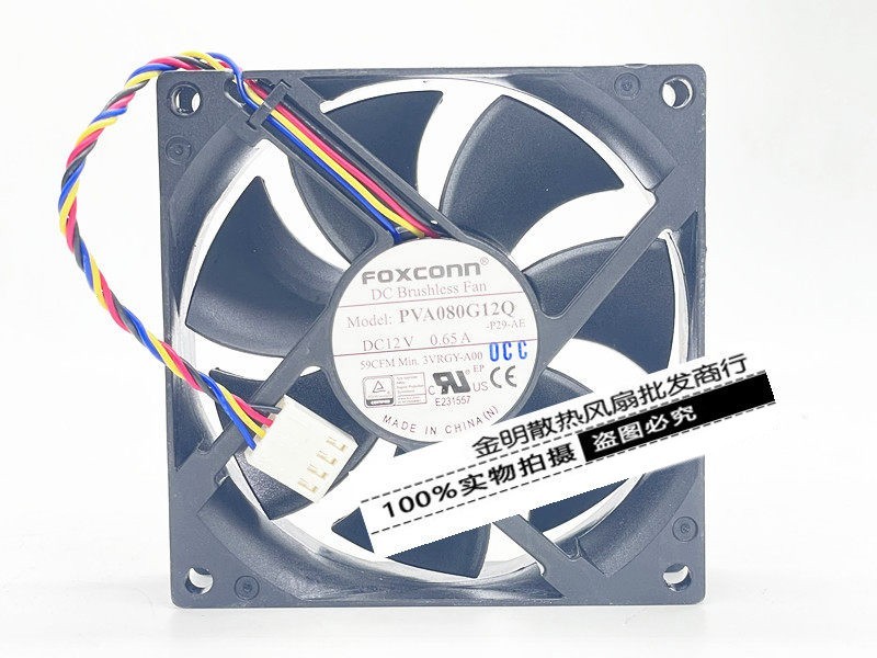 1PCS Foxconn 8025 PVA080G12Q 12V 0.65A PWM CPU Cooler