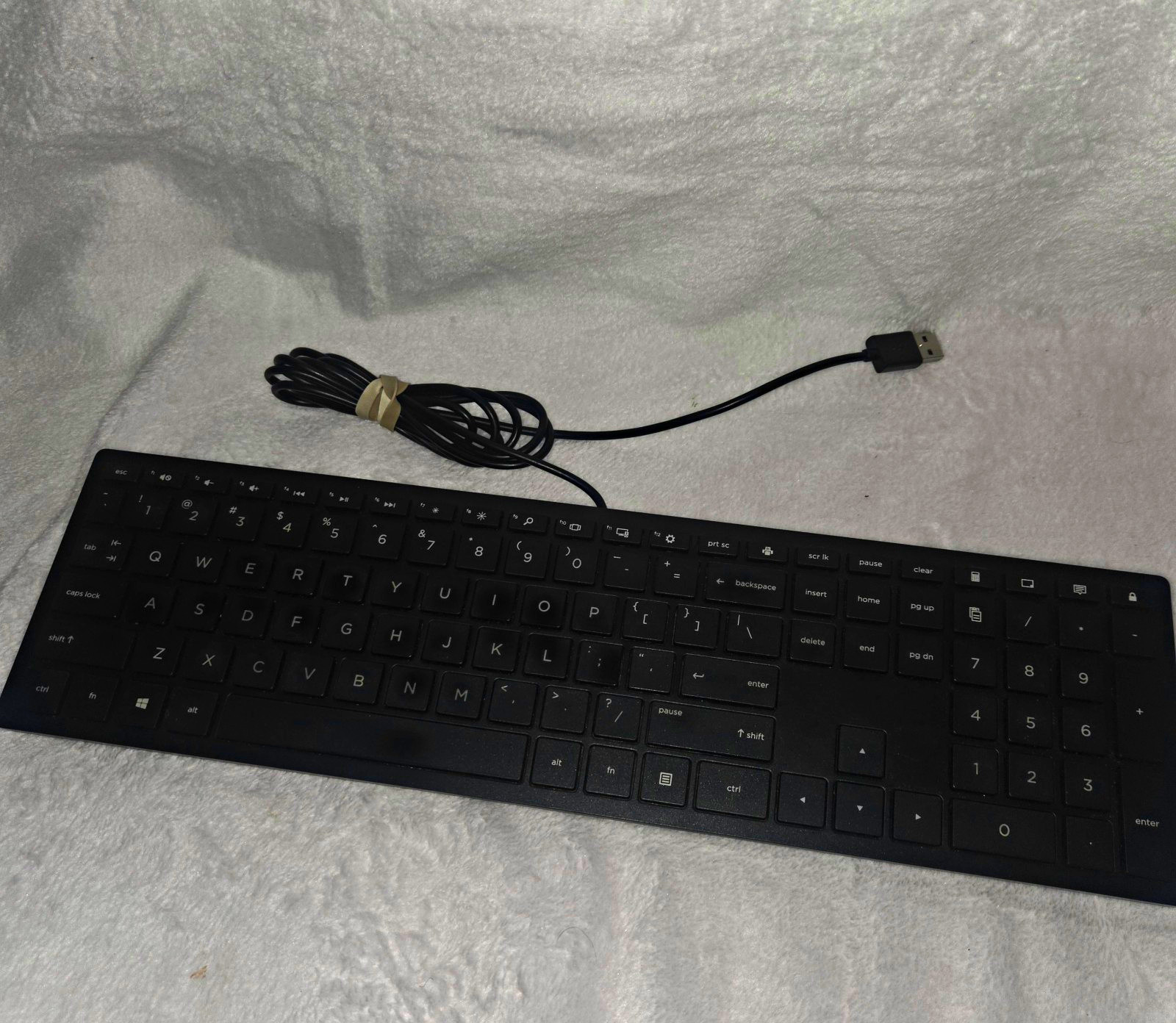 HP Slim Wired USB Keyboard Black English QWERTY w/ Multimedia Integration