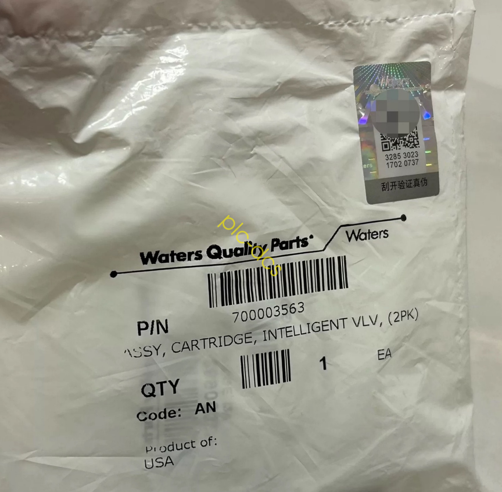 1PCS Waters 700003563 One-Way Valve Brand new Fedex or DHL