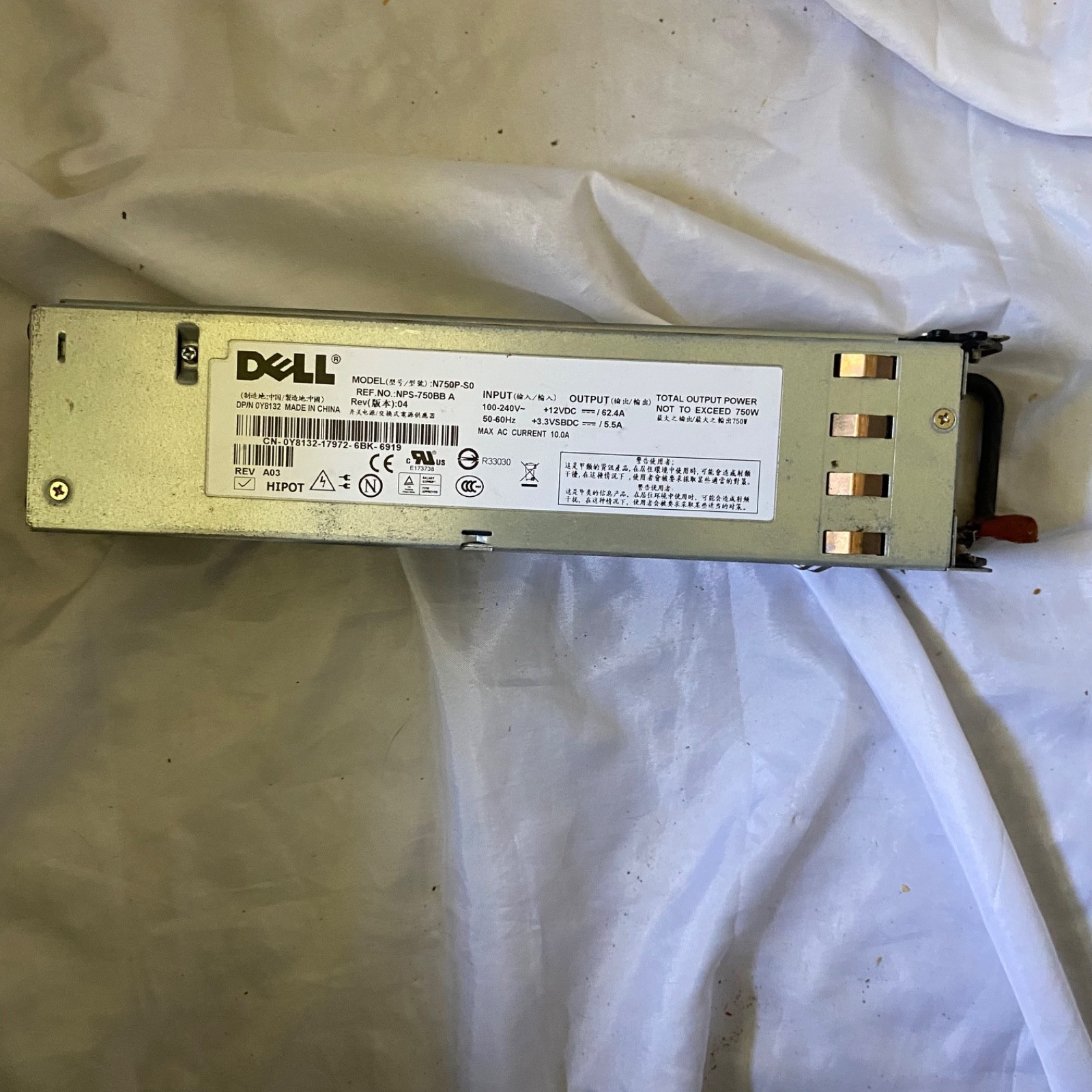 Dell PowerEdge Power Supply N750P-S0