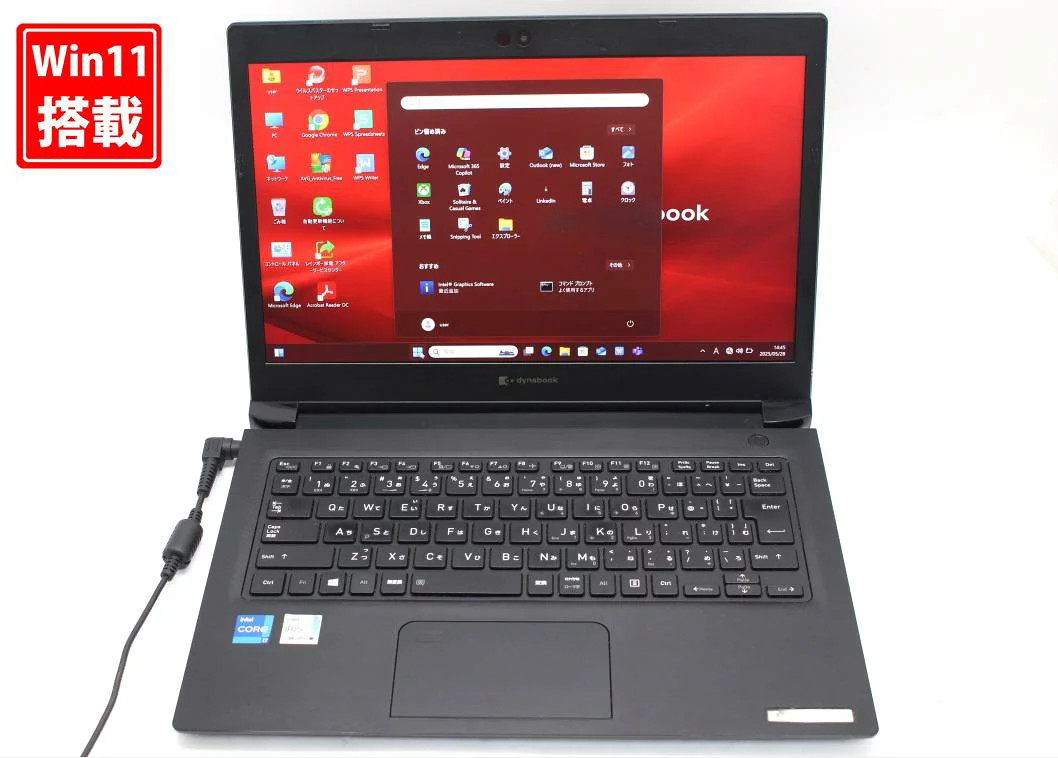 TOSHIBA dynabook S73HS 13.3 Inch Full HD Core i7-1165G7 8GB 256GB SSD Windows