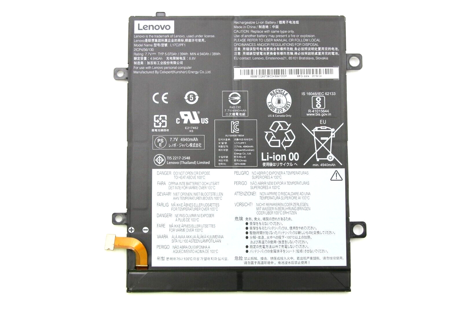 New Genuine Lenovo Ideapad D330-10IGM 39Wh 2-cell Battery L17C2PF1 5B10Q93738
