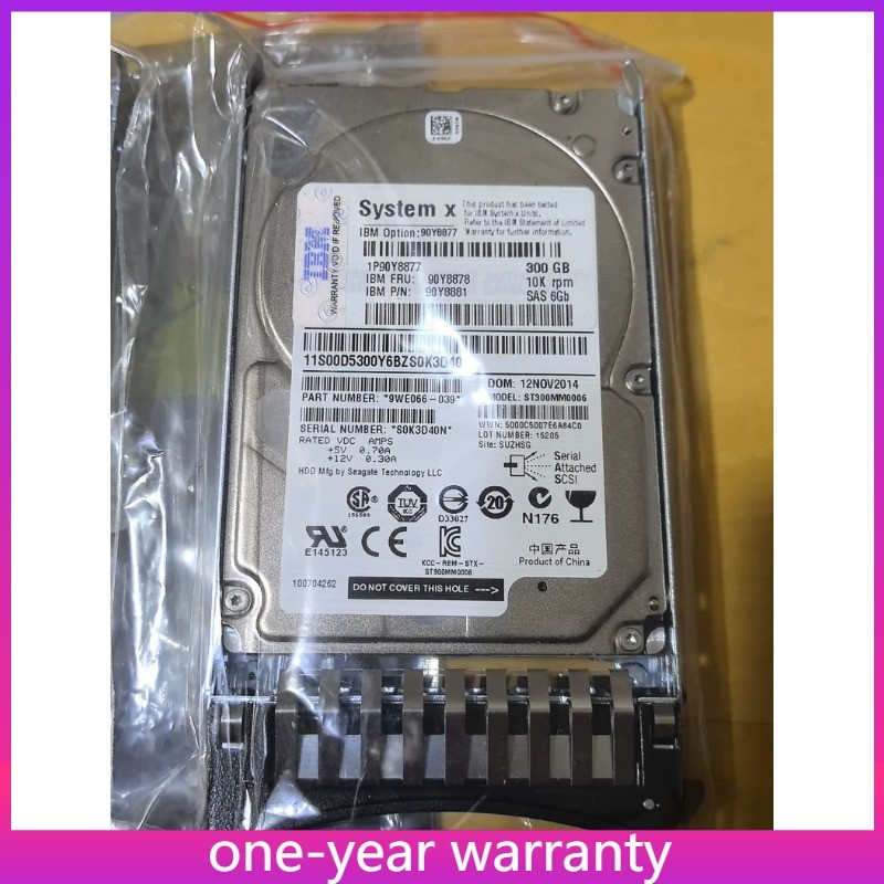 1PCS for IBM 81Y9690 81Y9691 IBM 81Y9691 81Y9690 1TB 7.2K 6GBPS 2.5IN SFF NL SA