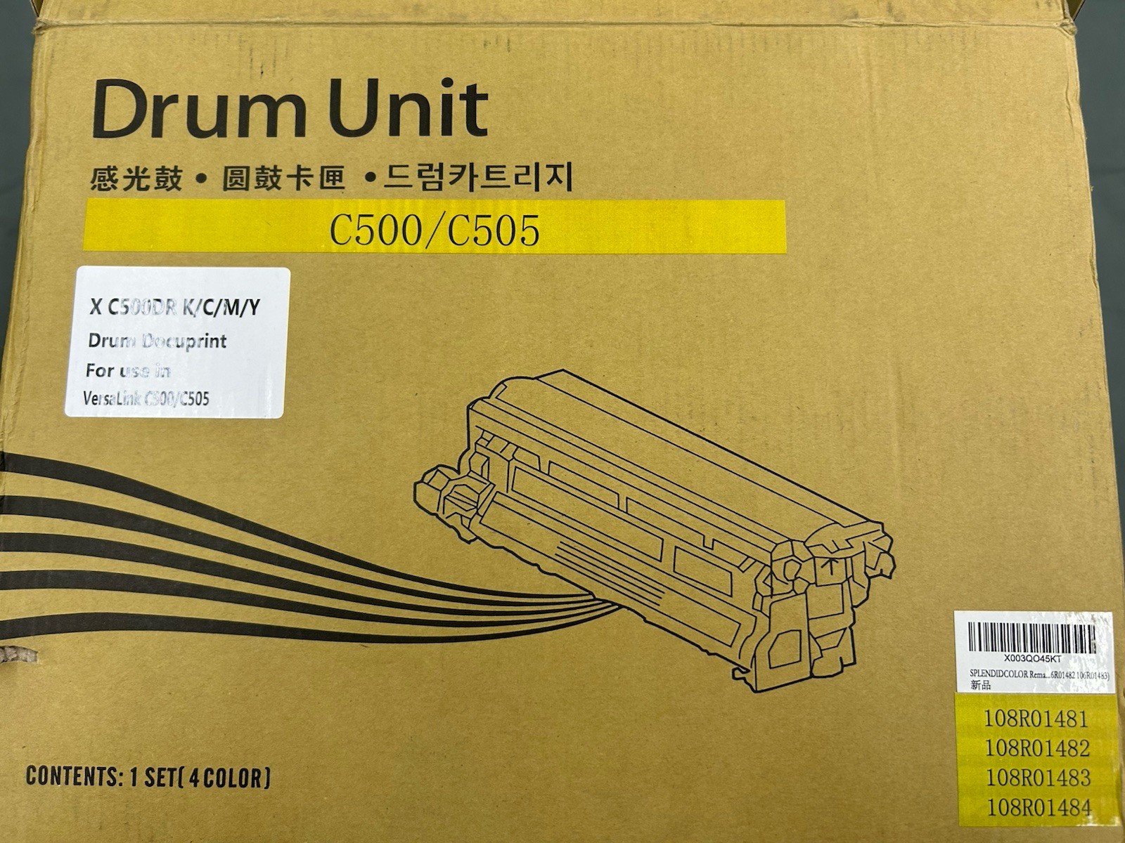 High Capacity VersaLink C500 C505 Drum Cartridge 106R01484 106R01481 106R01482 1