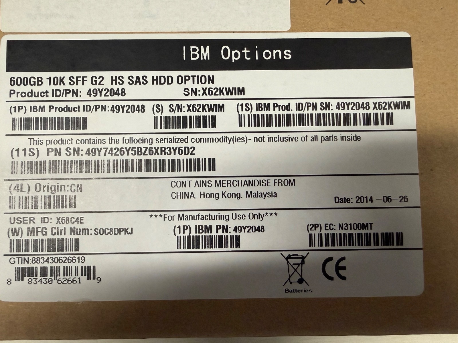 IBM 600GB 10K 2.5" 6G SFF SAS HDD 49Y2048 49Y2051 49Y2052 Model: ST9600204SS