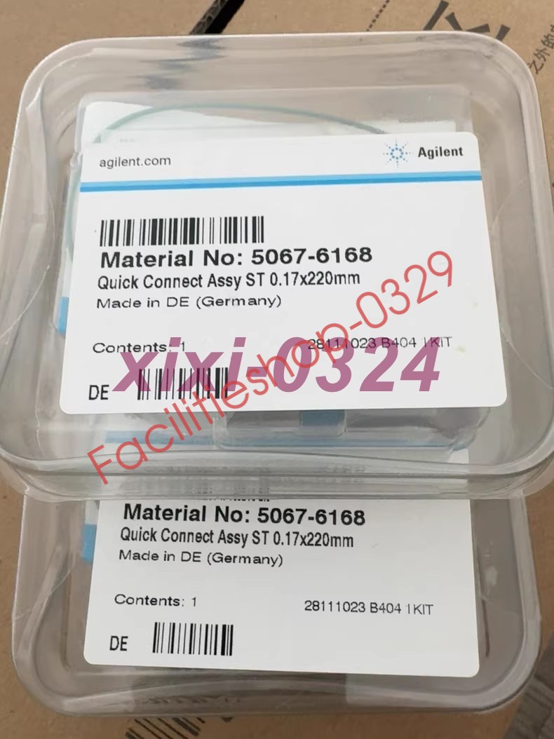 NEW Agilent  5067-6168 Quick connect connector component DHL/FedEx