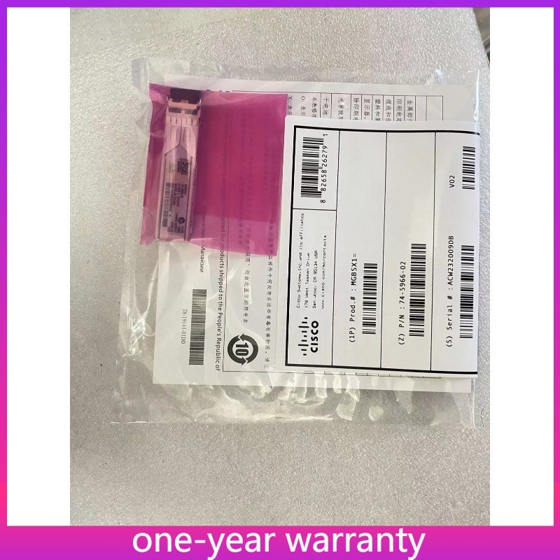 MGBSX1 Cisco MGBSX1 Gigabit Ethernet 1000 SX Mini-GBIC SFP 850nm 1000m New
