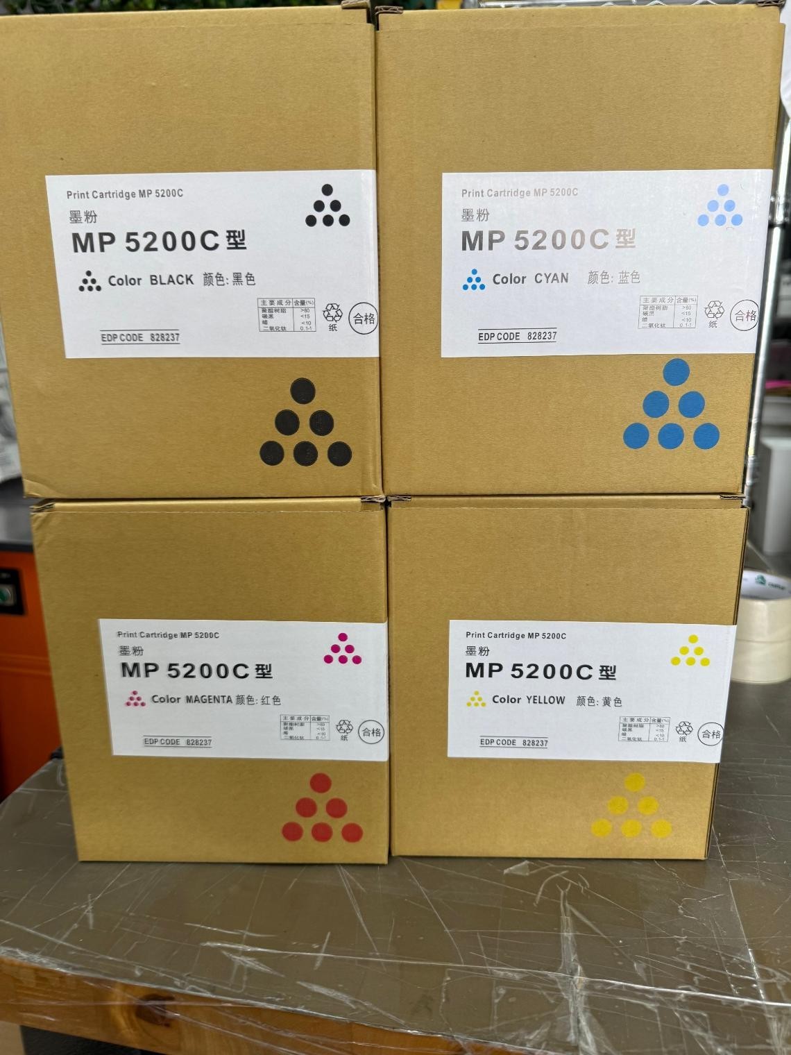 Compatible 4PACK RICOH 5200 Color Toner cartridge lot (B/C/M/Y)  High page Yield