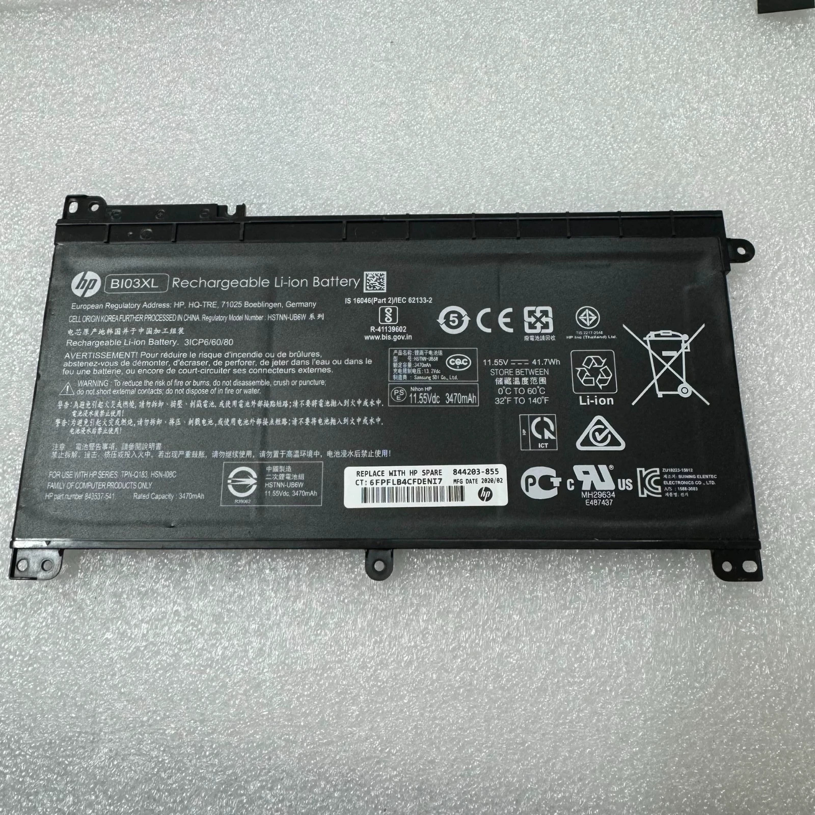 Genuine BI03XL OEM Battery For HP Pavilion X360 13-U 844203-850 844203-855 US