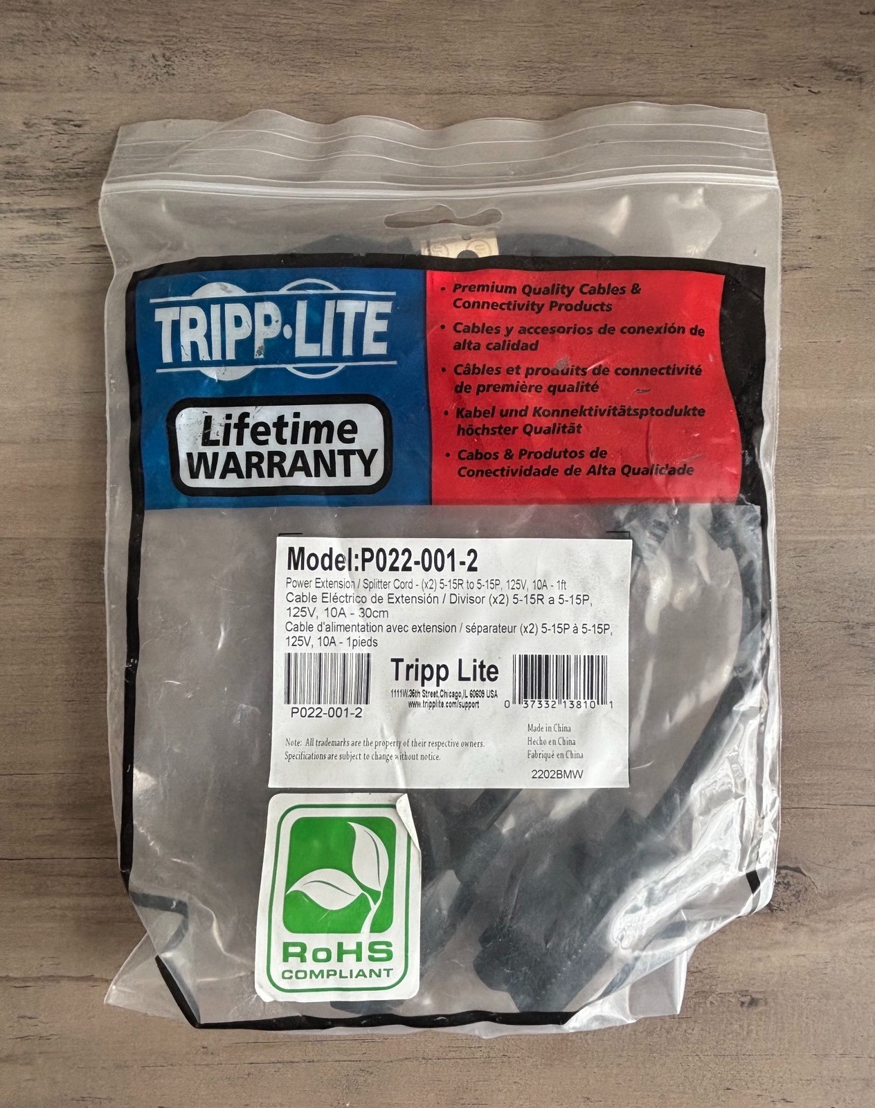 Tripp-Lite 12" Extension Cord/Y Splitter, 125V
