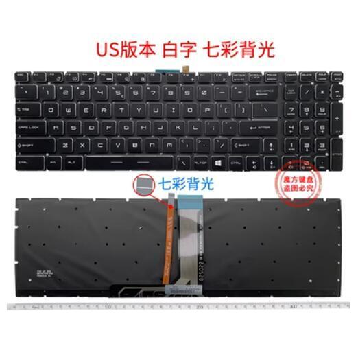US Keyboard for MSI GT62VR GE62VR GS60 GL60 GP62 WS60 WS70 CR72 GV62 RGB Backlit