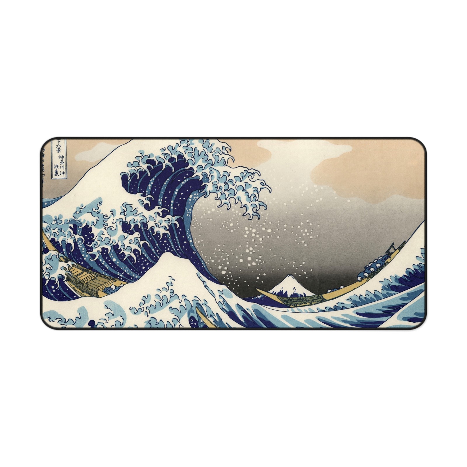 Great Wave off Kanagawa Desk Mat | Japanese Wave Art Mouse Pad
