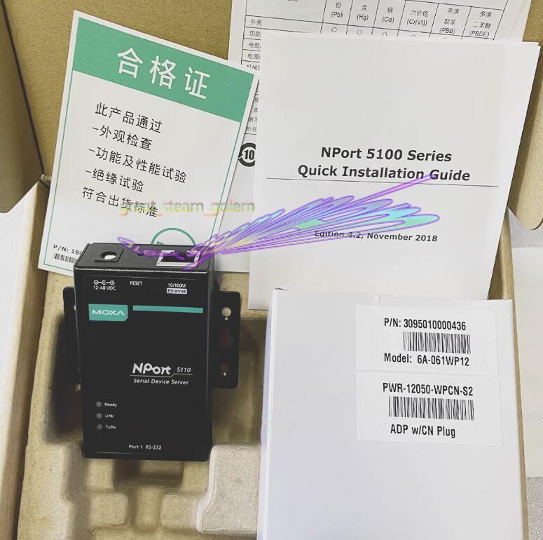 1x New In Box MOXA NPort 5110 NPort5110 Serial Device Server