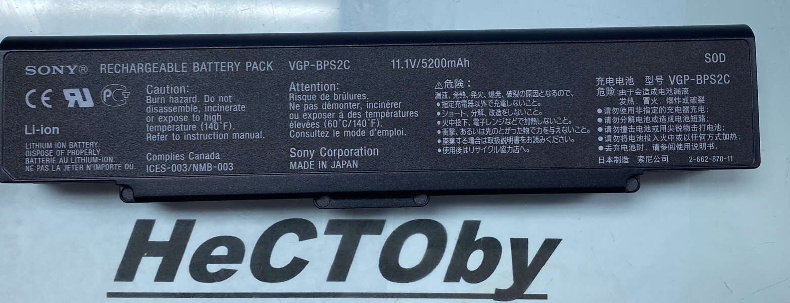 FULLY TESTED GENUINE SONY JAPAN   MADE VGP-BPS2C w Warranty Hard To Find
