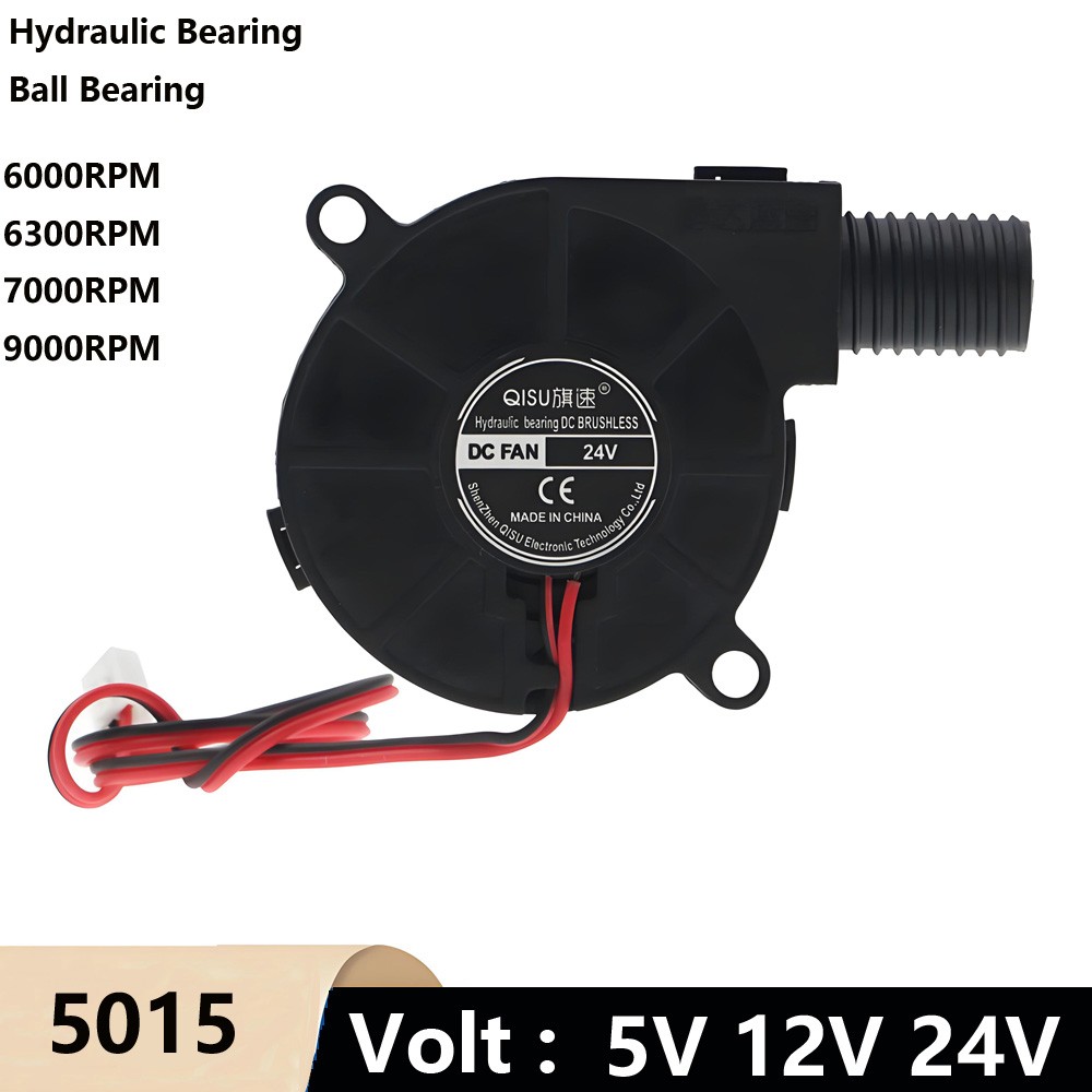 5015 DC Brushless 5V - 24V Silent Radial Turbo Blower Fan Cooling for 3D Printer