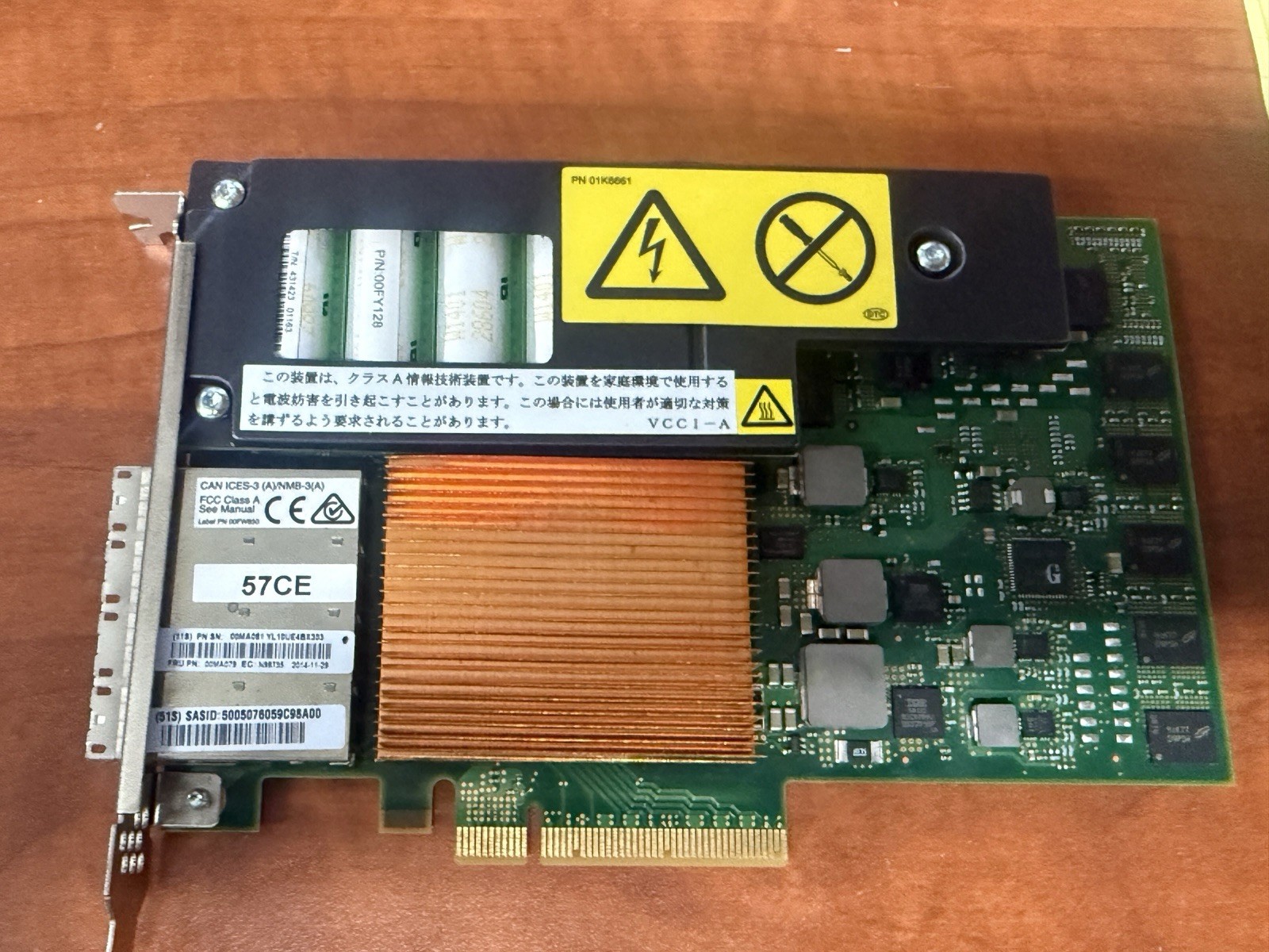 IBM 57CE 00MA081 12Gb Pcie3, Quad Port 6/gbs Cache Raid SAS Adapter FRU# 00MA079