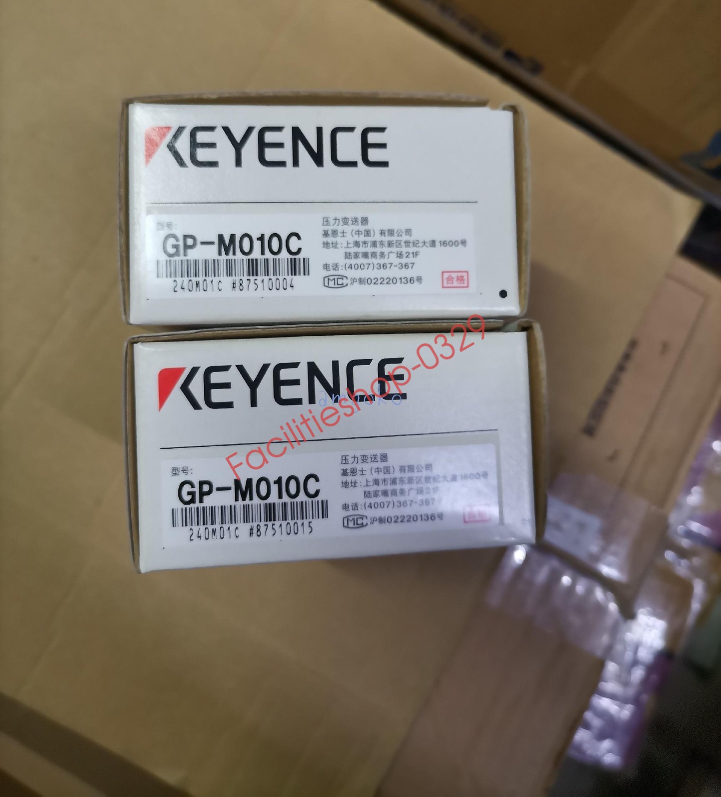 1pc new freeshipping for KEYENCE GP-M010C DHL/FedEx