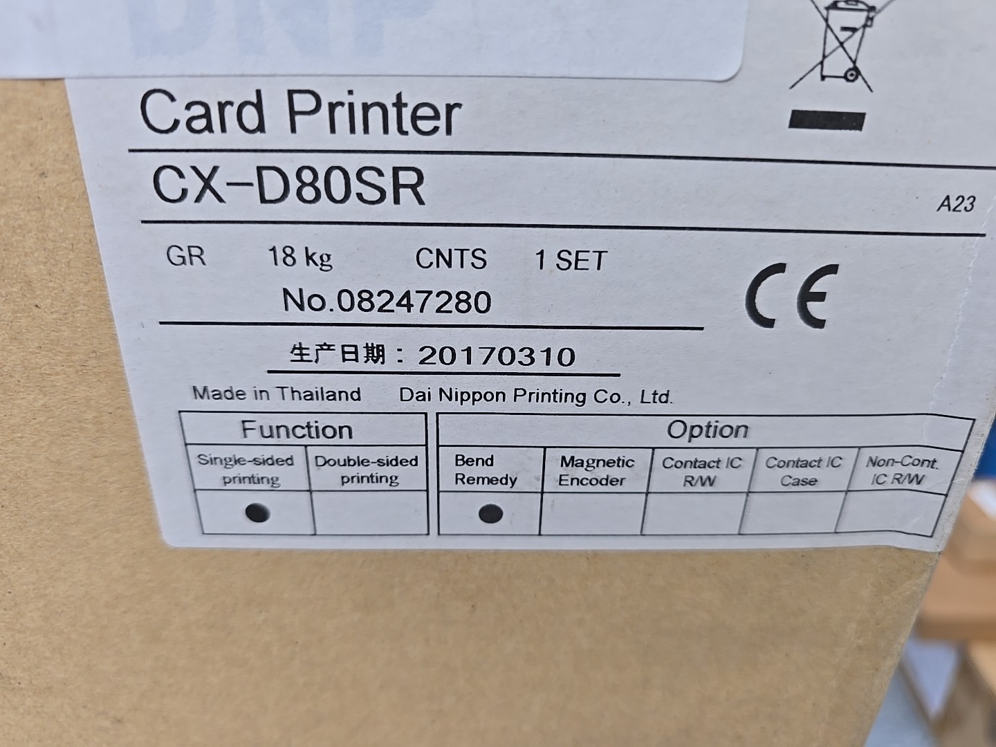 New Magicard Prima 4 CX-D80R Card Printer 