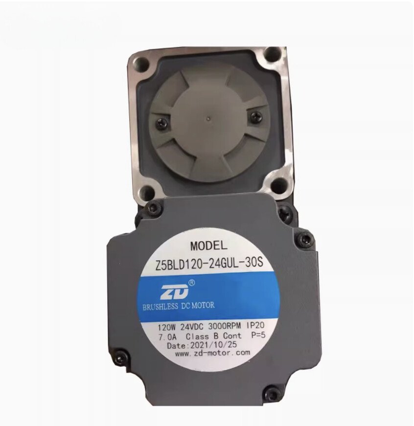 1pc Z5BLD120-24GUL-30S/5GU50L 120W 24VDC 3000RPM DC L-type deceleration motor