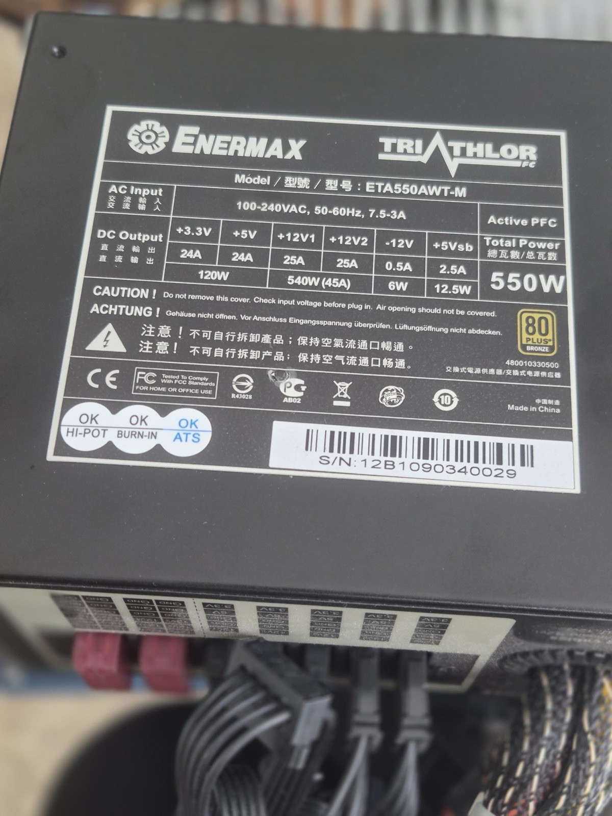ENERMAX ETA550AWT-M Triathlor ATX12V & EPS12V 550W Power Supply ATX PSU 12V